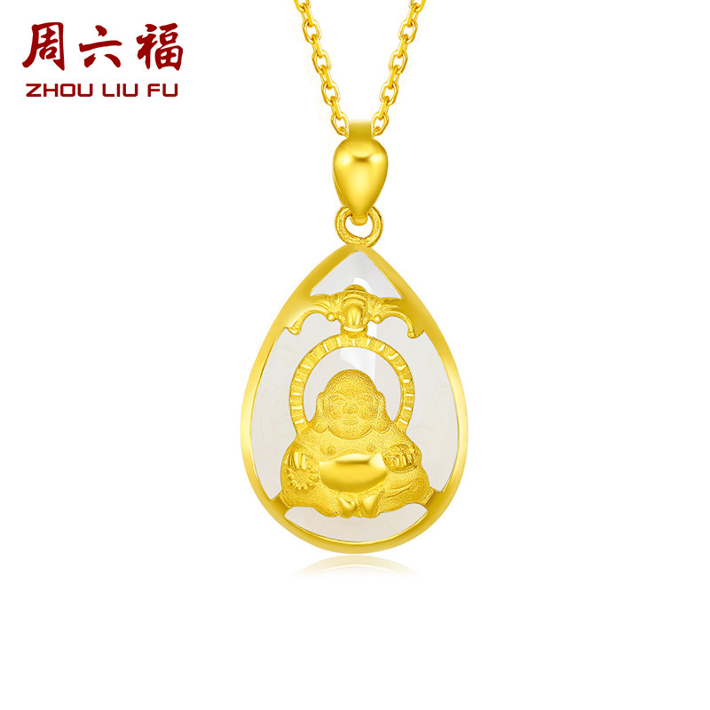 周六福旗舰店和田玉吊坠女金镶玉黄金白玉金佛玉坠挂件情人节礼物