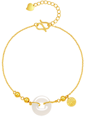 周六福黄金和田玉手链守福平安扣首饰金镶玉手饰官方圣诞礼物