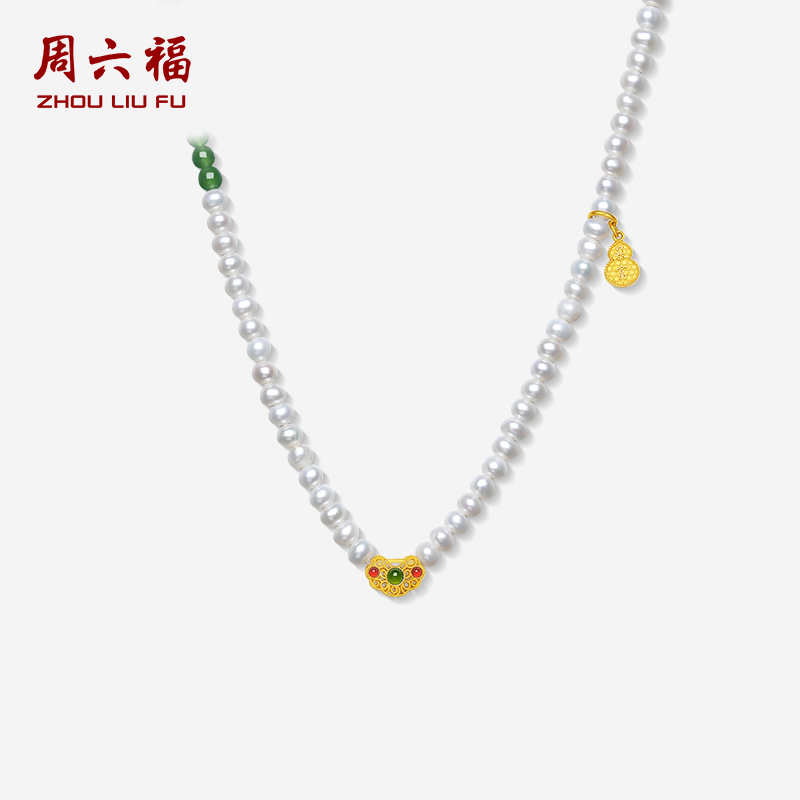 周六福金镶玉福禄如意项链