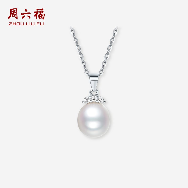 周六福项链女淡水珍珠链坠S925银优雅送女友送女友节日礼物