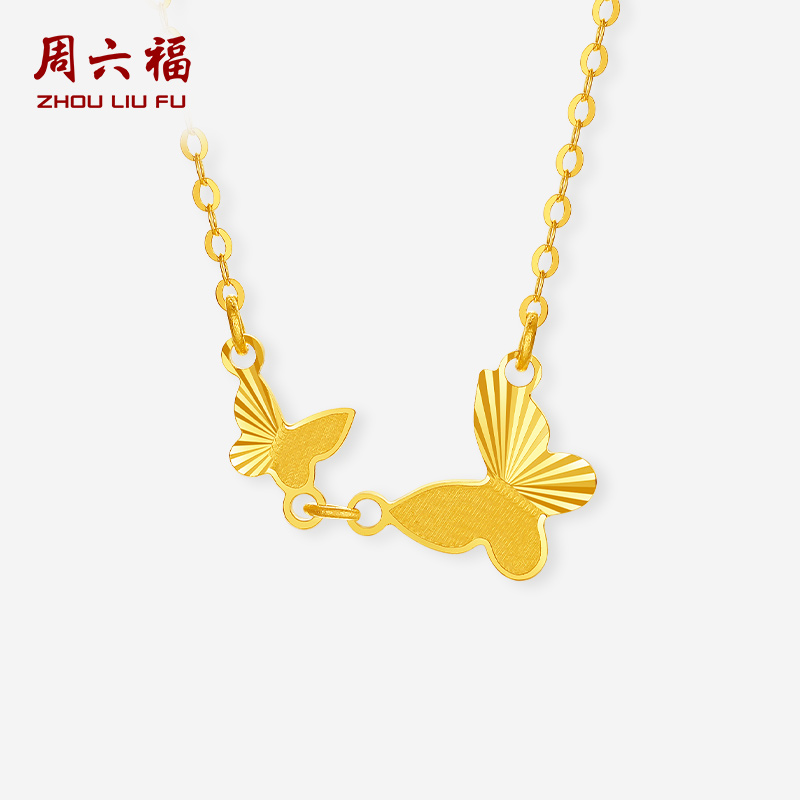 周六福黄18K金蝴蝶结项链女