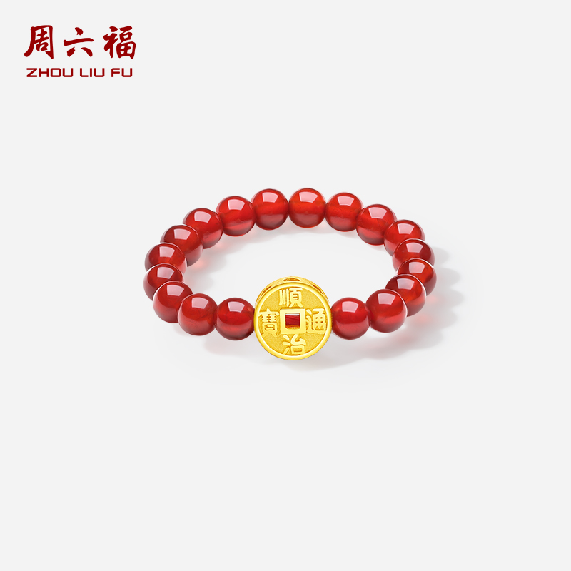 周六福黄金戒指女计价足金