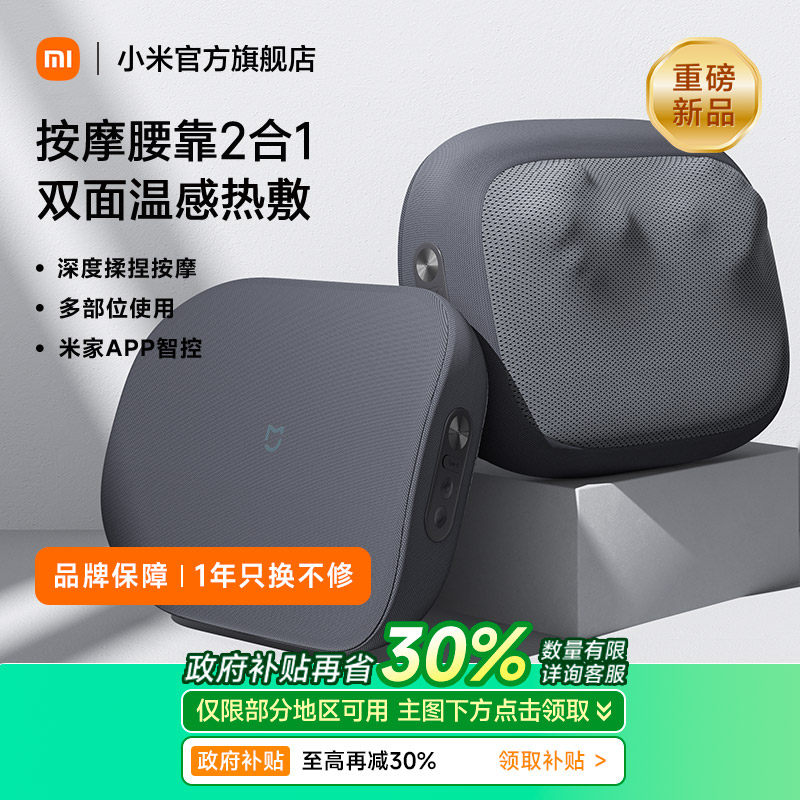 С���׼�������Ħ����Ħ�����ܾ�׵�����羱��Ħ��ȫ����Ħ������