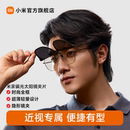 小米米家偏光太阳镜眼镜夹片便携式 高清偏光男女墨镜防紫外线