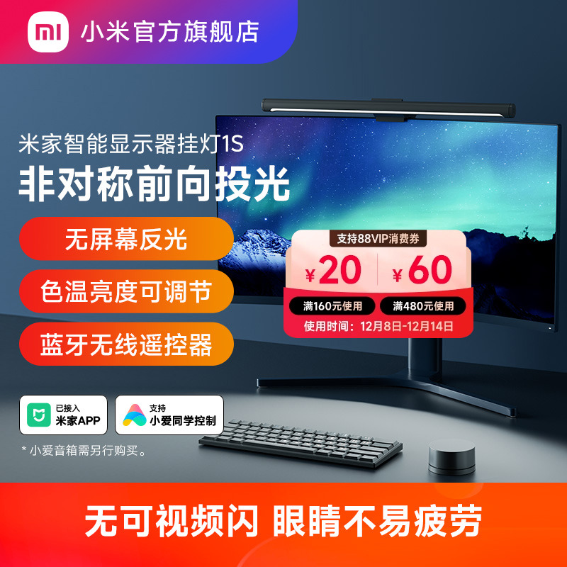 ڲС ׼ʾĻҵ1S ̨ Χ 194.65Ԫ()