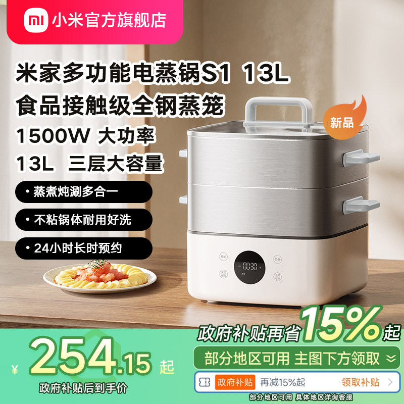 ʡ15%С׹׼ҵ13Lͻ160.69Ԫ