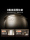 [Государственная субсидия 20%] Официальный флаг Xiaomi Рисоварка Mijia Transformer IH rice Cooker 4L Многофункциональная электрическая рисоварка высокого давления mini 3