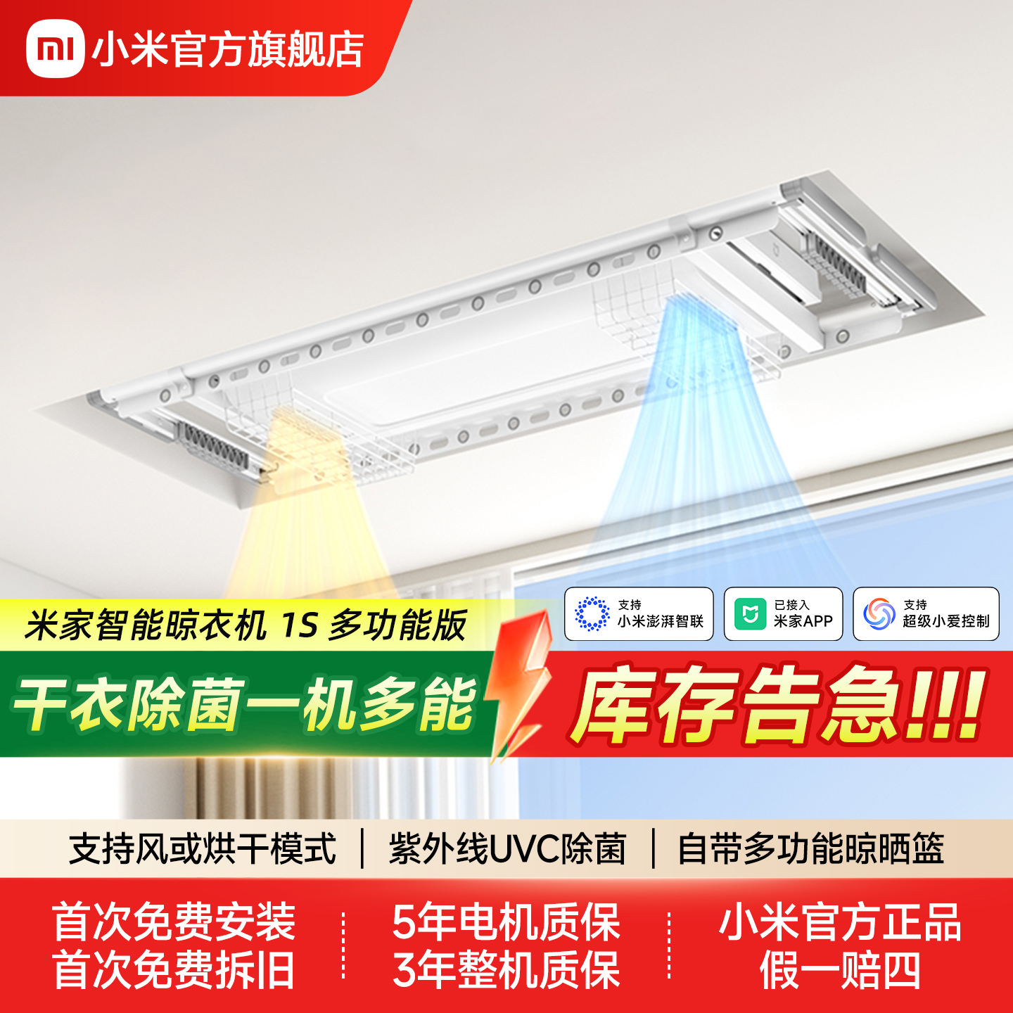 ׼»1S๦ܵ綯¼̨۵ɳС׹ 934.15Ԫ()