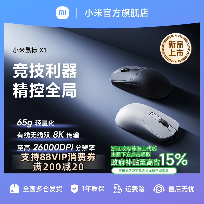 СX1羺ϷƼ3395237.15Ԫ