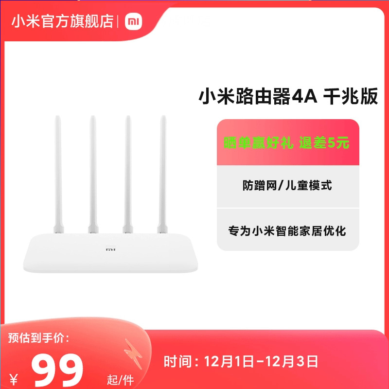 越秀杨浦天玥(营销中心)首页网站-越秀杨浦天玥销售中心(售楼处)-越秀杨浦天玥楼盘欢迎您-地址-价格-户型-小区环境-楼盘详情-交房时间-周边配套-售楼处电话