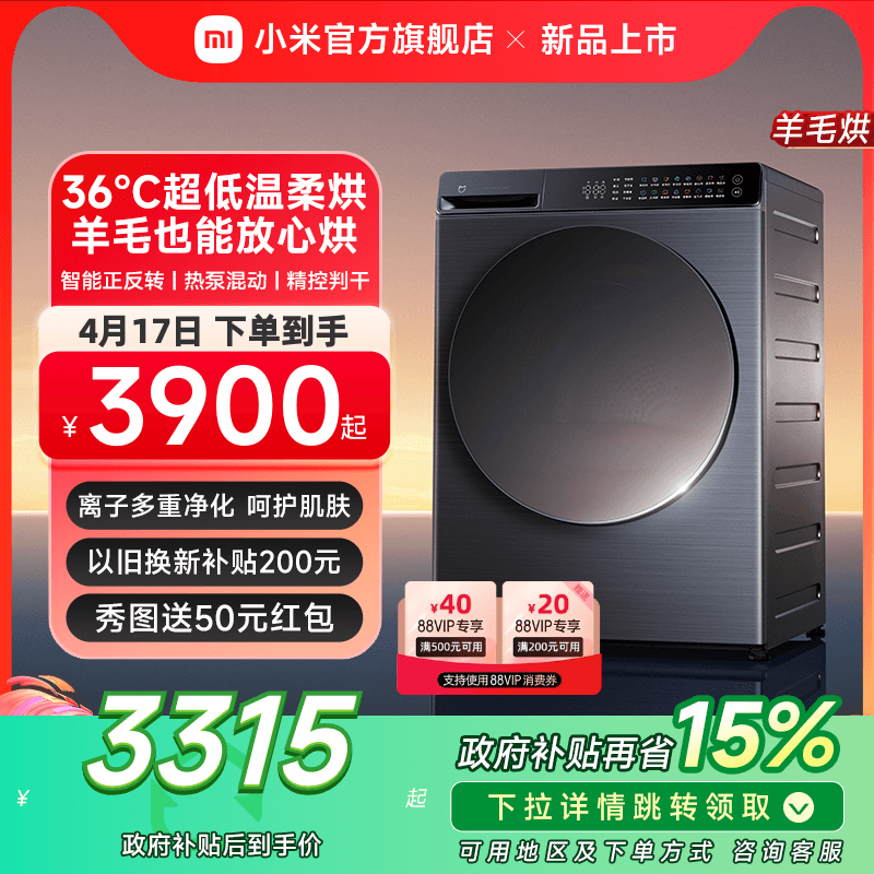 H100MJ105 10kgǶ С׼ȱúɻ10kgȫԶùͲʽ»3900Ԫ
