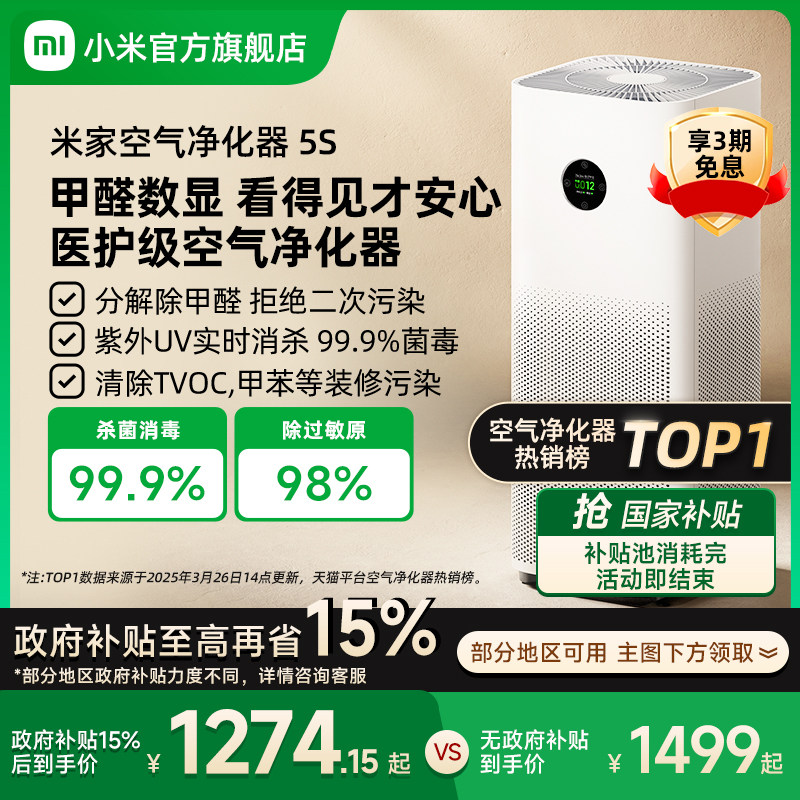 С�׹����׼ҿ���������5S����ȩ���������̳������ҽ����������