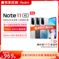 k30Redmi版5G小米手机K30pro手机官方旗舰店网至尊版5GK30红米小米Xiaomi