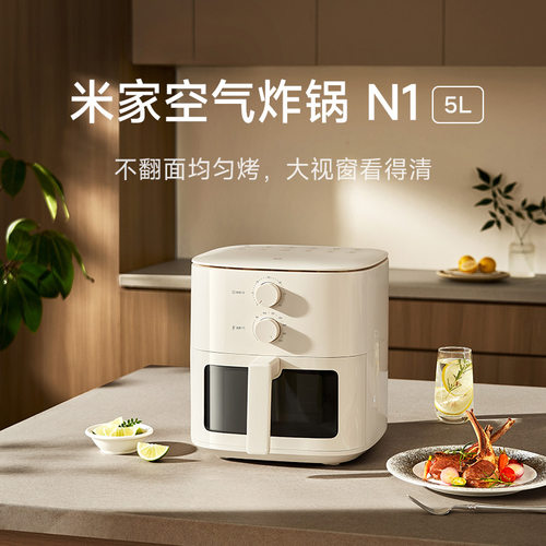 不翻面均匀烤  大视窗看得清