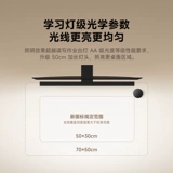 Xiaomi, умный ЖК-дисплей, подвесной светильник, ноутбук, заполняющий свет, настольная лампа, официальный флагманский магазин