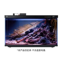 Mijia Smart Fish Tank