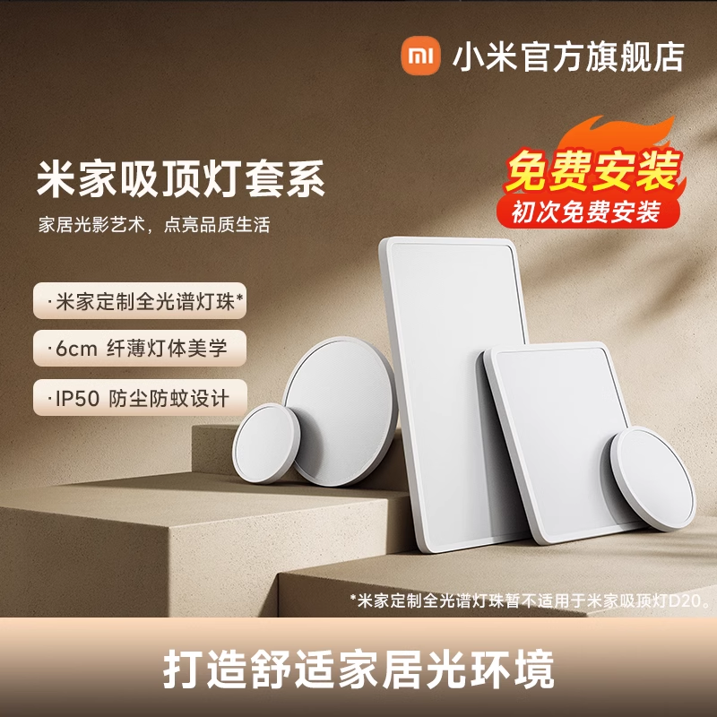 �׼���������ϵ���ҿ������ƾ��ִ���Լ������̨��ͯ����led�ƾ� ���ذ���Ʒ���׼������ƿ���L60