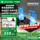 家用节能大火力换新 小米官方米家智能燃气灶S2煤气灶台双灶嵌入式