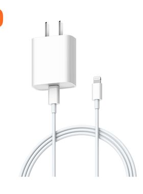 小米充电器充电头Type-C充电器套装20W快充版充电插头 支持苹果iphone14 IOS全面兼容