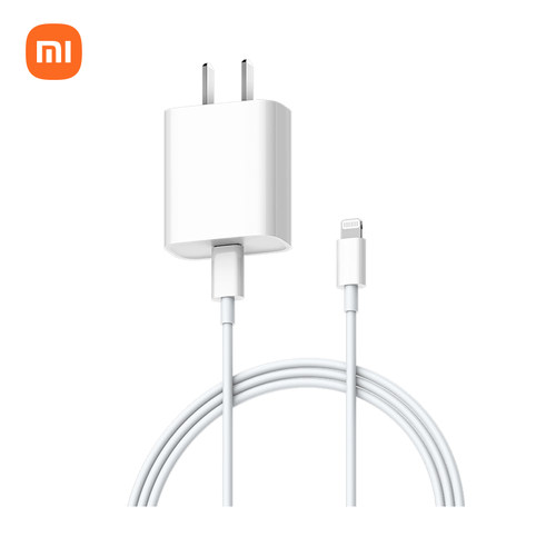 新品上市小米充电器20W