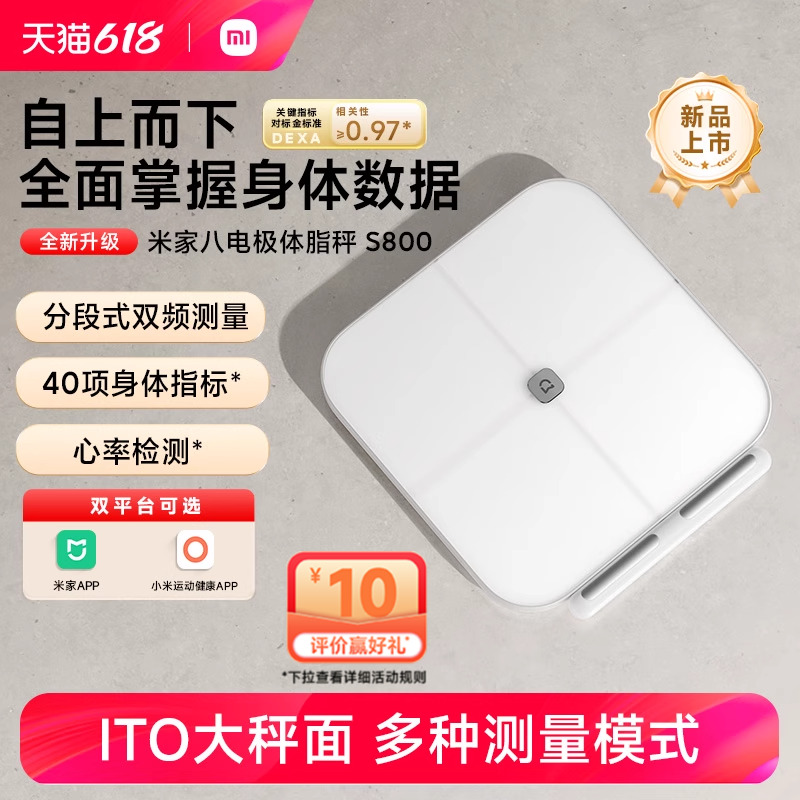 ȫС׹׼Ұ˵缫֬֬Ƽü֬׼νӳسŮ屨299Ԫ