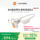 [Запуск нового продукта] Xiaomi Xiaomi bone conduction headset 2 позволяет заниматься плаванием и бегом независимо от музыки mini 0