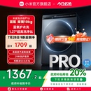 小米米家洗衣机Pro蓝氧滚筒10kg超薄全嵌家用大容量超高洗净