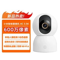 【6 миллионов пикселей】 камера 4c 3,5k - тяжелый новый продукт