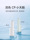 Xiaomi Mijia Электрическое устройство для промывки зубов F300 бытовая портативная водяная нить для чистки полости рта чистка межзубных промежутков зубов mini 2