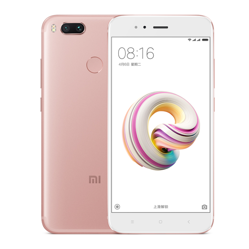 MI 小米 5X 全网通 4GB+64GB 智能手机 金色