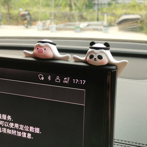 特斯拉屏幕车内饰品摆件
