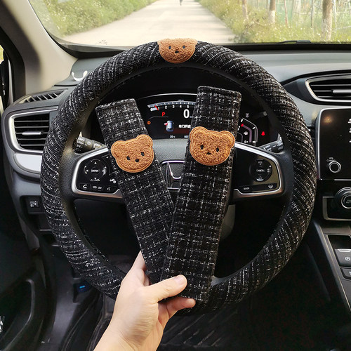 四季通用黑色小香风汽车方向盘套