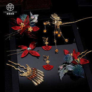 新中式旗袍头饰简约精致订婚发饰品秀禾服敬酒礼服配饰新娘头饰