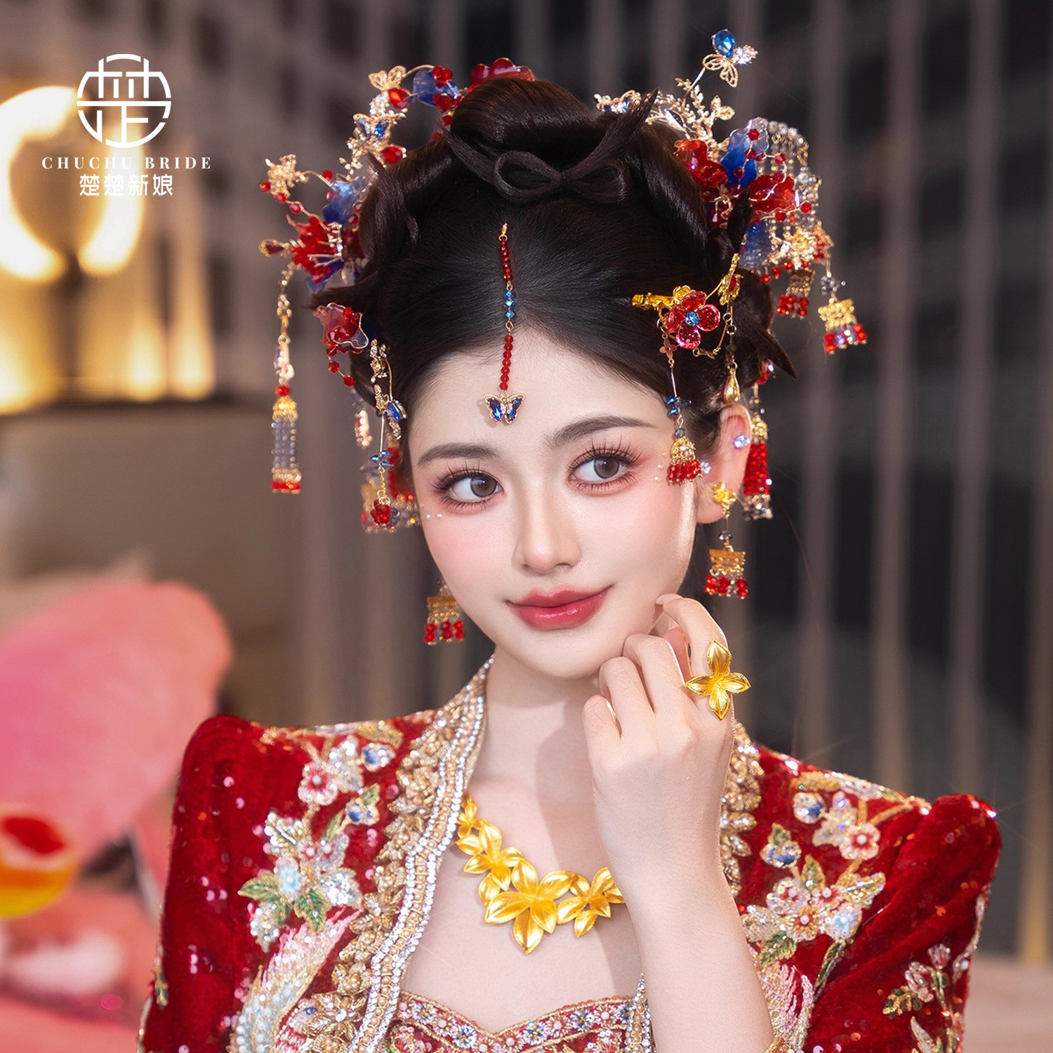 红蓝秀禾头饰蝴蝶流苏步摇发钗中式新娘头饰结婚套装古装发饰配饰