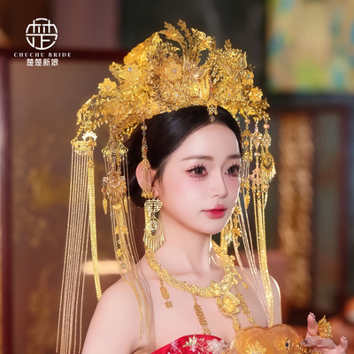 新款全金色凤冠发饰中式新娘结婚头饰长流苏圆冠古装龙凤褂配饰品