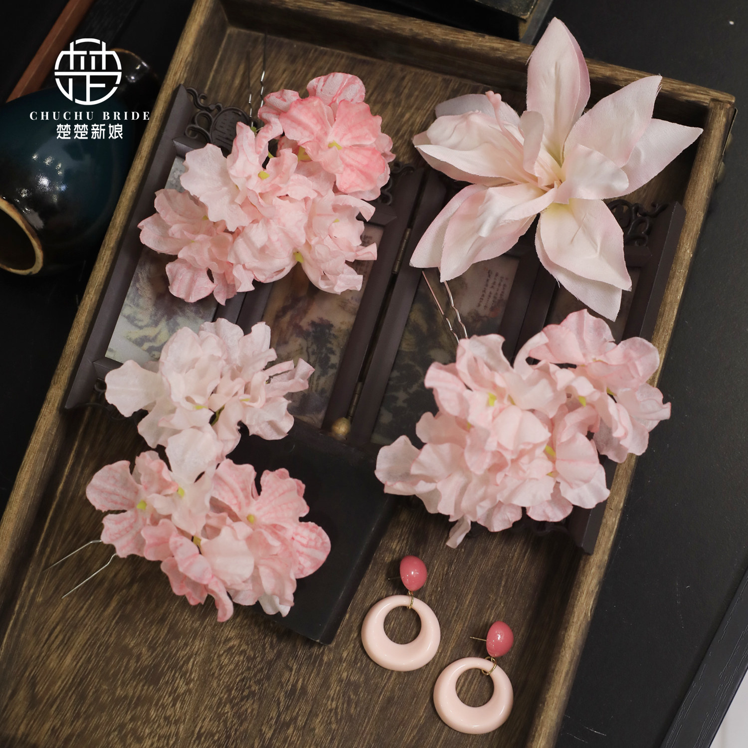 新中式粉色花朵发簪耳环套装超跟妆实用头饰氛围感新娘晨袍发饰品