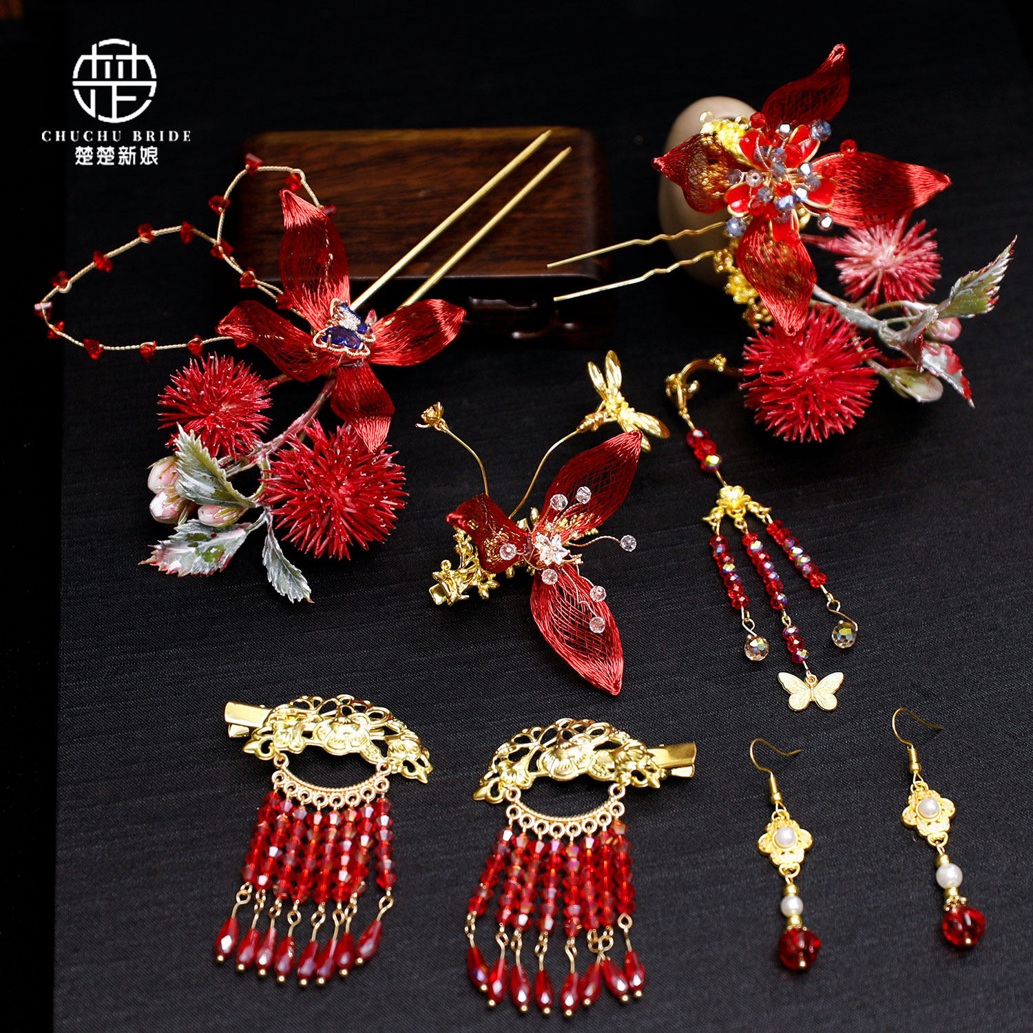 新中式新娘头饰红色掐丝花朵发簪简约边夹流苏订婚敬酒服旗袍发饰