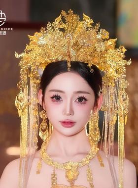 全金色凤冠发饰中式新娘结婚头饰奢华流苏冠汉服秀禾服龙凤褂饰品