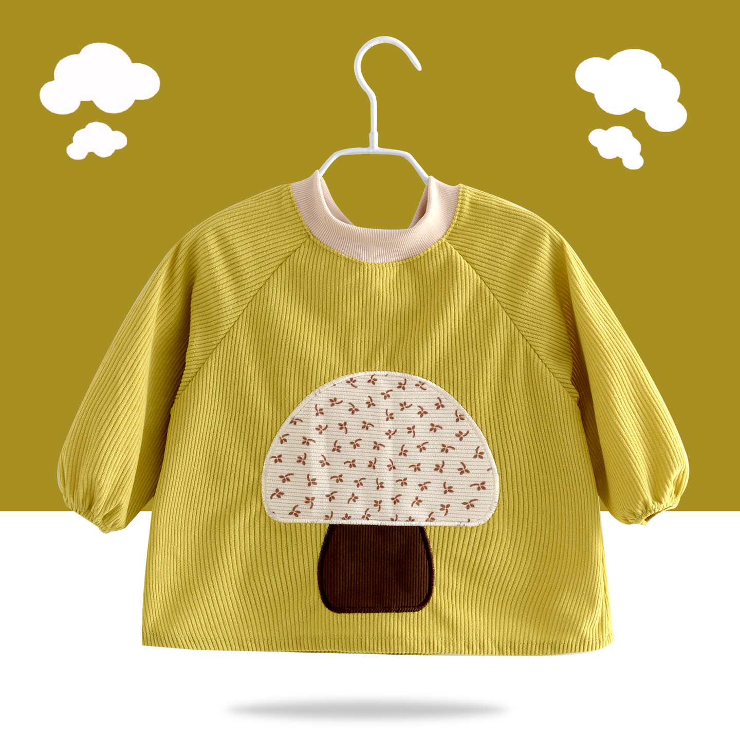 秋冬宝宝罩衣婴儿围兜儿童长袖防水围裙吃饭防脏护衣男女孩反穿衣,童装/婴儿装/亲子装,反穿衣/罩衣,淘宝优惠券,粉丝福利购,淘宝优惠卷