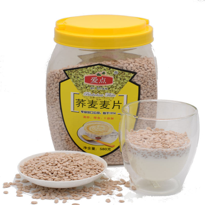 爱点荞麦片黑苦荞麦片原味麦片免煮即食荞片营养荞麦片早餐