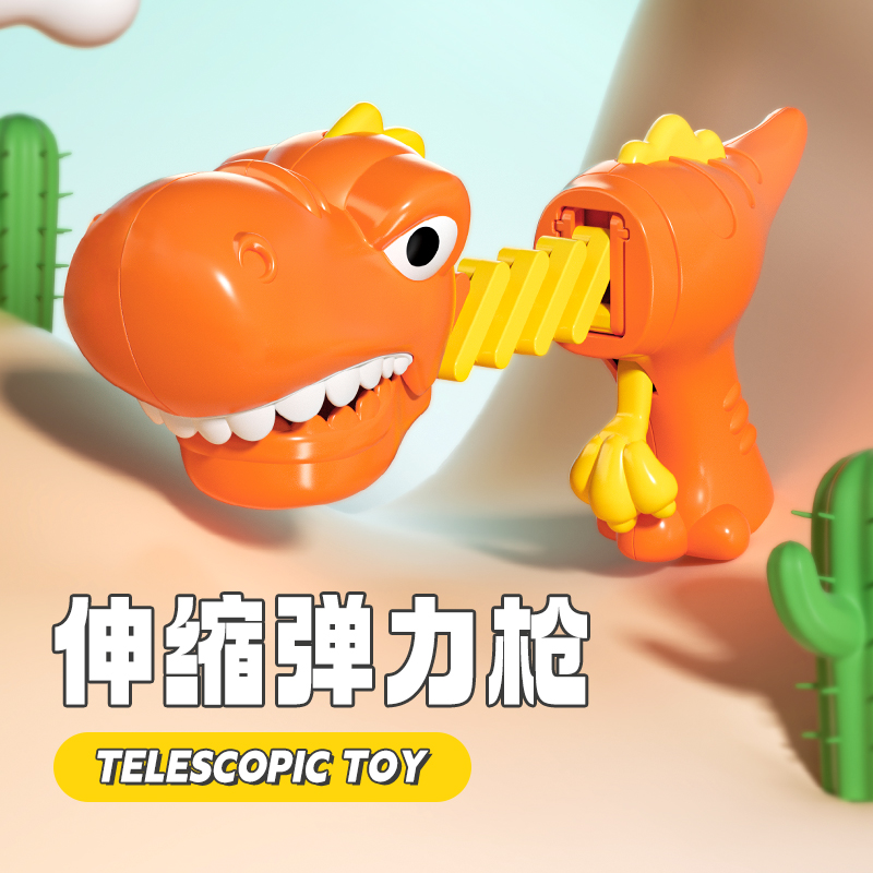 幼儿礼品咬指仿真霸王龙整蛊玩具