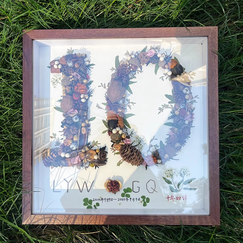复古风天然果实植物标本 纪念日名字定制干花种子挂画 小众礼物