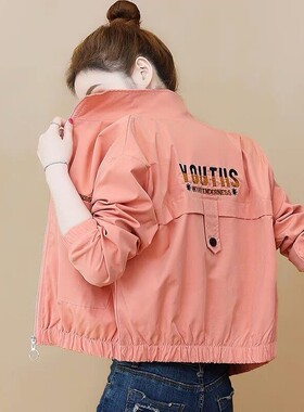 春秋新款短外套女减龄洋气百搭休闲小个子春季薄款夹克棒球服上衣