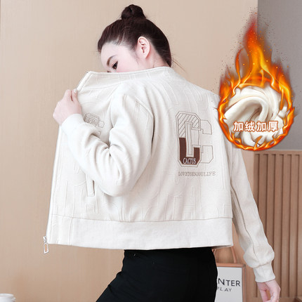 2025秋冬新款短款外套女宽松刺绣小个子秋季减龄百搭洋气夹克上衣