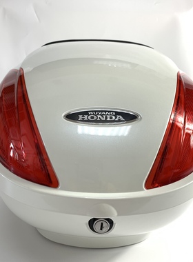 适用五羊本田喜鲨喜致喜蕴小公主酷影配套后尾箱UU佳颖佳御储物箱