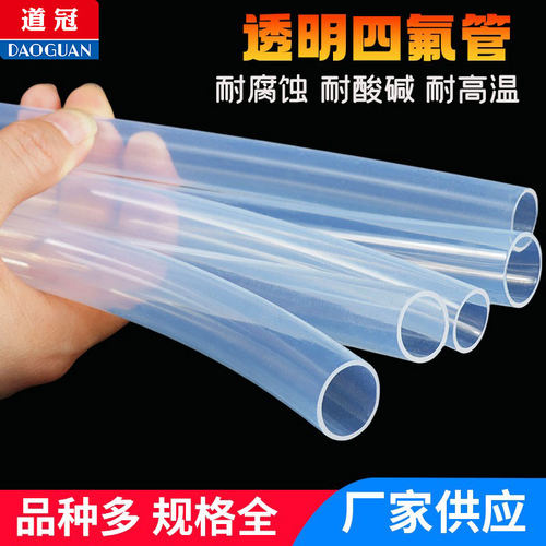 透明度高  同心圆好 用料正宗 包邮/现货