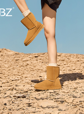 UBZ 防水雪地靴女2026新款户外冬季东北中筒加厚防滑加绒灰色靴子