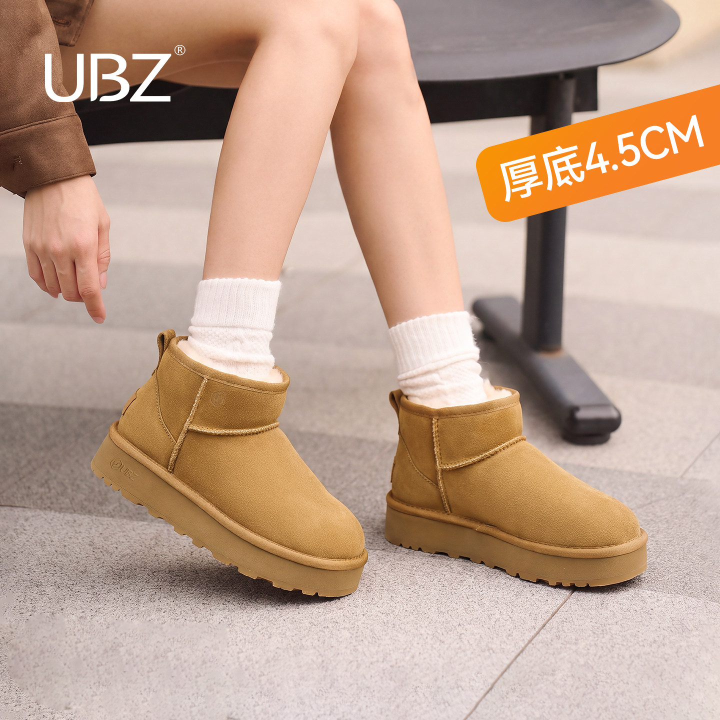 UBZ宽版防水厚底雪地靴女