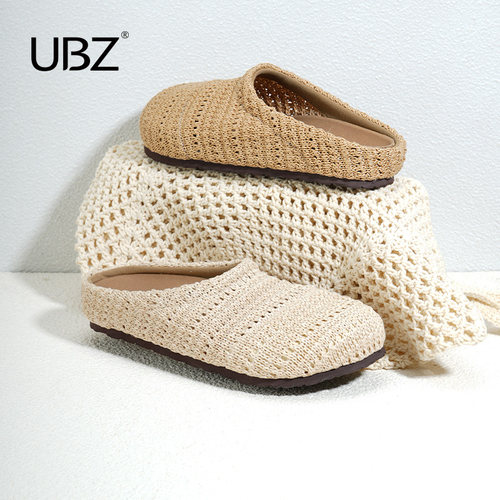 UBZ 宽版渔网勃肯鞋女春外穿2026春包头足弓支撑镂空穆勒博肯拖鞋