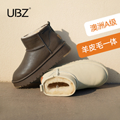 UBZ 加绒棉鞋 极寒系列 防水皮面羊皮毛一体雪地靴女2026冬新款